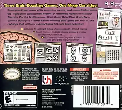 Image n° 2 - boxback : Mega Brain Boost